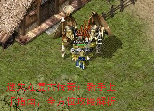 ʧڸŴ棺ָϣȫλԽ