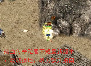 Ѫ˽°汾ӵأսָ