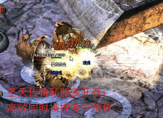 ʥ촫˽࿪Чͬʱٿضɫ