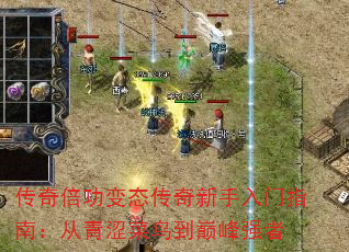 汶ָ̬ϣɬ۷ǿ