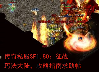˽SF1.80ս귨½ָ