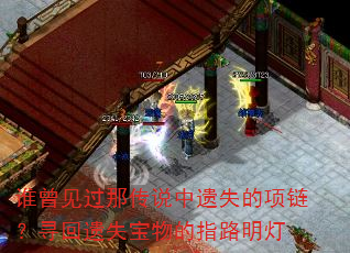 ˭Ǵ˵ʧѰʧָ·
