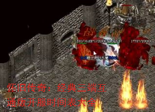 ɴ棺˻ͨ濪ʱȫ