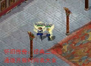 ɴ棺˻ͨ濪ʱȫ