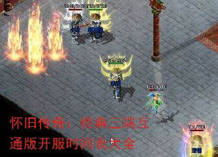 ɴ棺˻ͨ濪ʱȫ