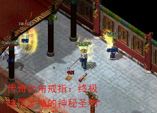 ǽָռ֮صʥ