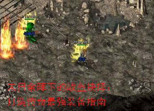 ĩµս񣺴촫ǿװָ