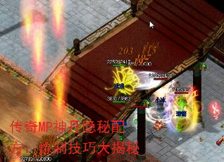 MP䷽Ƽɴ