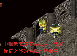 ܵսףƽ⴫֮õռָ