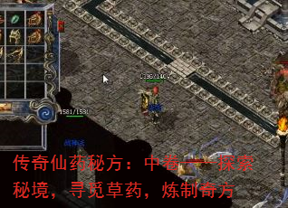 ҩطо̽ؾѰٲҩ淽