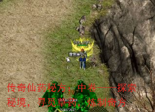 ҩطо̽ؾѰٲҩ淽