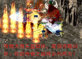 ͷǿĴ֮·η