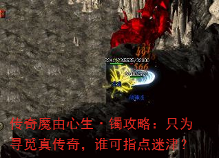 ħԣֻΪѰ洫棬˭ָԽ