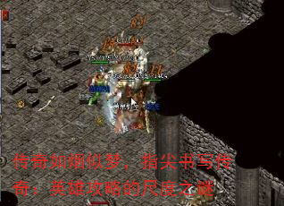 Σָд棺Ӣ۹Եĳ߶֮