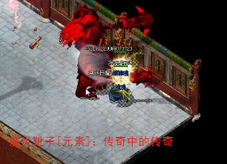ħѥ[Ԫ]еĴ