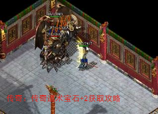 棺ʯ+2ȡ