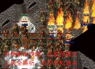 渱ԣԤʷȫͨ