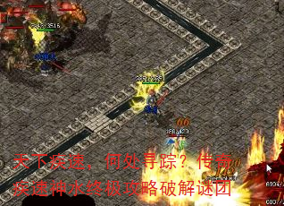 ¼٣δѰ٣漲ˮռƽ
