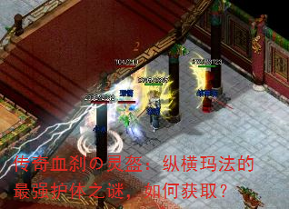 Ѫɲݺ귨ǿ֮գλȡ