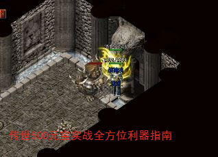 500Ԫʵսȫλָ