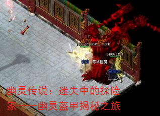 鴫˵ʧе̽ռҡ׽֮