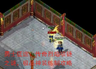 ʿ;֮գƷװƹ