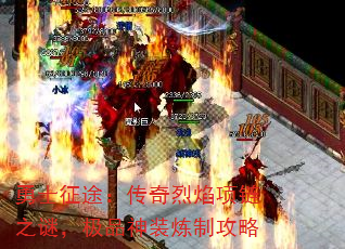 ʿ;֮գƷװƹ