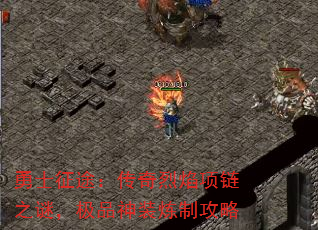 ʿ;֮գƷװƹ