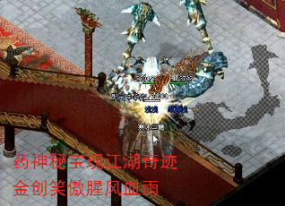 ҩرֽ漣ЦȷѪ