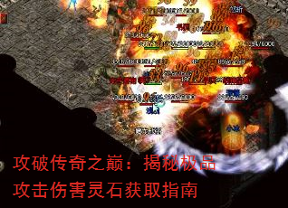 ƴۣ֮ؼƷ˺ʯȡָ