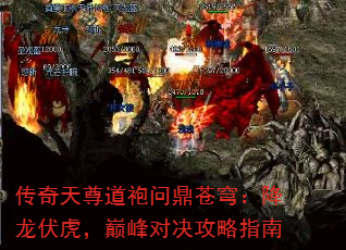 ʶ񷣺۷Ծָ