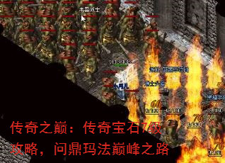 ۣ֮汦ʯ7ԣʶ귨۷֮·