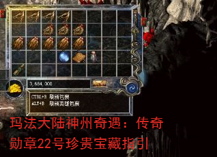 귨½ѫ22󱦲ָ