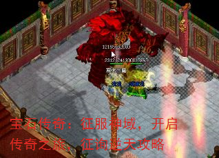 ʯ棺򣬿֮ãѯ칥