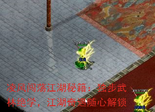 紳ؼ־ѧĽ
