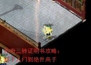 ת֤鹥ԣŵ