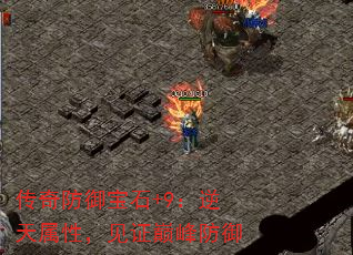 ʯ+9ԣ֤۷