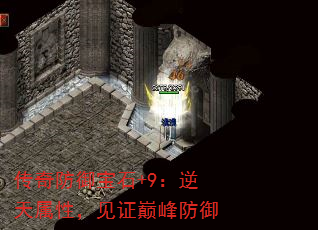 ʯ+9ԣ֤۷