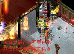 ֮գҿɫˮľ
