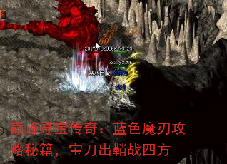 ۷Ѱ棺ɫħйؼսķ