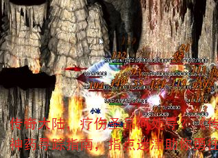 ½ʥƷδѰ桷ҩѰָϣָԽֱǰ