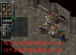 귨½˽ֱر10ؼ;֮·