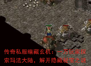 ˽һ̽귨½⿪ر֮
