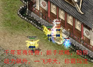 ǧ棺ֹԣսһɳ죬ư귨