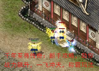 ǧ棺ֹԣսһɳ죬ư귨