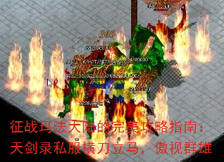 ս귨½ָϣ콣¼˽ᵶȺ