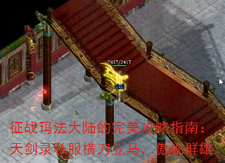 ս귨½ָϣ콣¼˽ᵶȺ