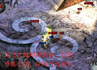 귨½ߵʴķ߳лս