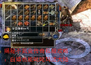 ز봽˽ԣҲ߳귨½