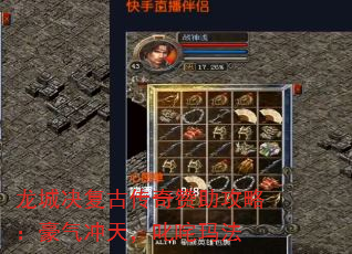 ǾŴԣ죬߳귨
